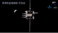 Chang'e-5 ascender is seen from the orbiter-returner combination in this handout image provided by China National Space Administration (CNSA) December 6, 2020. CNSA/Handout via Reuters