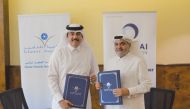 Officials of QIIG and SAP during agreement signing ceremony.