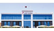 Headquarters of Qatar Chambers.