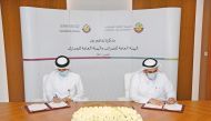 Officials of General Tax Authority and General Authority of Customs during the MoU signing ceremony.