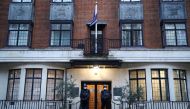 Police officers stand outside King Edward VII's Hospital, where Britain's Prince Philip was admitted, in London, Britain, February 18, 2021. REUTERS/Hannah McKay