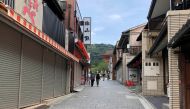 FILE PHOTO: An empty street near the usually crowded Kiyomizu temple in Kyoto, a popular tourist attraction, is pictured amid the coronavirus (COVID-19) outbreak in Japan, July 21, 2020. REUTERS/Leika Kihara/File Photo
