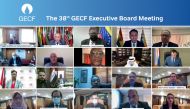 Eng Mohamed Hamel, Yury Sentryurin and other officials during the meeting