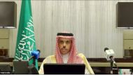 Minister of Foreign Affairs of Saudi Arabia, H H Prince Faisal bin Farhan Al Saud