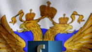 FILE PHOTO: A 3D model of the Facebook logo is seen in front of a Russian flag in this photo illustration taken in Zenica, Bosnia and Herzegovina, May 22, 2015. REUTERS/Dado Ruvic/File Photo
