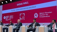 Sheikh Mohammed bin Abdulla Al Thani, Chief Executive Officer at Ooredoo, during the panel discussion at SPIEF.