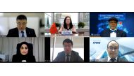 Doha Bank CEO Dr. R. Seetharaman and other officials during the webinar.
