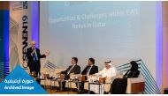 A view of a previous session held by the HBKU.