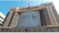 A view of QDB building.