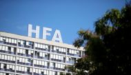 General view of the armed forces hospital (HFA), where the Brazil's President Jair Bolsonaro is hospitalized in Brasilia, Brazil July 14, 2021.REUTERS/Adriano Machado
