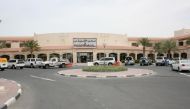 A real estate project by Barwa in Dukhan. 