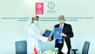 QIIB and Lusail University officials during the MoU signing ceremony.