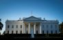 file photo of White House