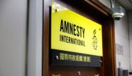 The Amnesty International Hong Kong office is seen after its announcement to close citing China-imposed national security law, in Hong Kong, China. October 25, 2021. Reuters/Tyrone Siu