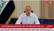 Iraqi Prime Minister Mustafa Al-Kadhimi addresses the nation following a drone strike targeted his residence in Baghdad, Iraq November 7, 2021 in this still image obtained from a video. Al-Iraqiya/Reuters TV/ via Reuters