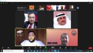 Officials and other participants during the virtual seminar. 