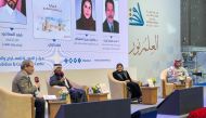 A discussion session about the book held at the main theater of the Doha International Book Fair.