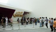 Visitors throng Qatar Pavilion at Expo 2020 Dubai.