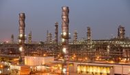 A view of a Qatargas plant. 