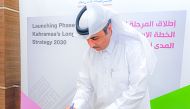 President of Kahramaa Eng. Issa bin Hilal Al Kuwari launching phase 2 and 3 of long-term strategy 2030.