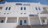 A view of Community College of Qatar for Girls in Al Kheesa area.