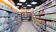 File photo of an hypermarket used for representation 