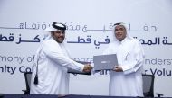 CCQ President Dr. Mohamed Ibrahim Al Naemi and QVC Executive Director Moeed Al Qahtani exchanging the signed documents.