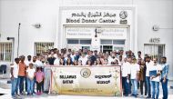 Guests, volunteers and community members on the occasion of blood donation event held in association with Hamad Medical Corporation.