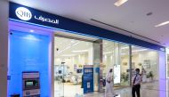 The QIB branch at Doha Festival City 