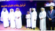 Officials and participants during the Quran recitation contest, recently. 