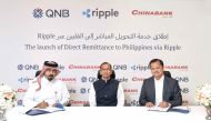 Adel Al Malki, General Manager QNB Group Retail Banking with officials during the launch of direct remittance service to the Philippines.