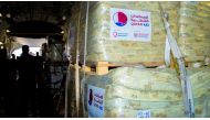 Shipment of Qatari aid to Pakistan.