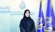 Eman Al Amri, Director of Aljazeera Media Institute