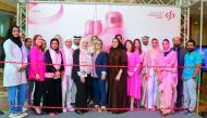 Participants at the breast cancer awareness event conducted by Commercial Bank.