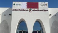 Facade of the new fish market in Al Khor