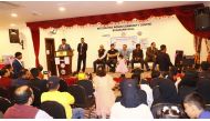 Participants during an annual meet-and-greet event organised by Bihar Social Forum.  
