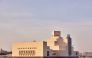 Museum of Islamic Art. 