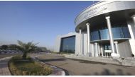 The building of the Supreme Judicial Council, Iraq's top court, Baghdad, Iraq, on January 19, 2022.  File photo / AFP 