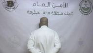 Photo credit: Official Twitter account of Makkah region