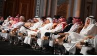 Minister of Finance H E Ali bin Ahmed Al Kuwari (centre) along with other officials at the Financial Sector Conference (FSC 2023) in Riyadh. 