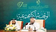Director-General Endowments Dr. Sheikh Khalid bin Mohammed bin Ghanim Al Thani (right) and Director of Hifz Al Naema Center Eng. Ali Ayed Al Qahtani at the press conference yesterday.  