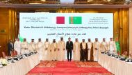 President of Turkmenistan H E Serdar Berdimuhamedow, members of the Qatar Chamber and Qatar Businessmen Association at the event.
