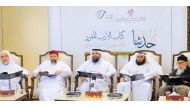 Director of General Department of Endowments, Dr. Sheikh Khalid bin Mohammed bin Ghanem Al Thani (centre), and other scholars during the launch of the 'Haddathna' programme.