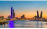 File photo; Bahrain skyline as shared by Qatar Airways