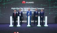 From left to right: Leon Wang, President, Campus Network Domain, Data Communication Product Line, Huawei; David Shi, President, Enterprise Business Group, Huawei Middle East & Central Asia Region; Eyad Abdulla, Head of ICT, Masdar City; Safder Nazir, SVP, Public Sector, Huawei Middle East & Central Asia; Eric Li, VP, Marketing & Solutions Sales, Huawei Enterprise.