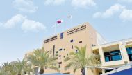 Front view of University of Doha for Science and Technology. 
