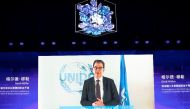 UNIDO Director General, Gerd Müller addressing the WAIC audience during the opening ceremony.