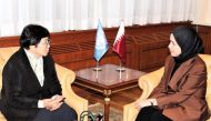 Peninsula
