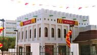 File photo: McDonald's outlet at Al Saad, Doha

