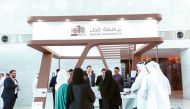 Participants visiting QU booth at the 18th Engineering Forum of QatarEnergy LNG.